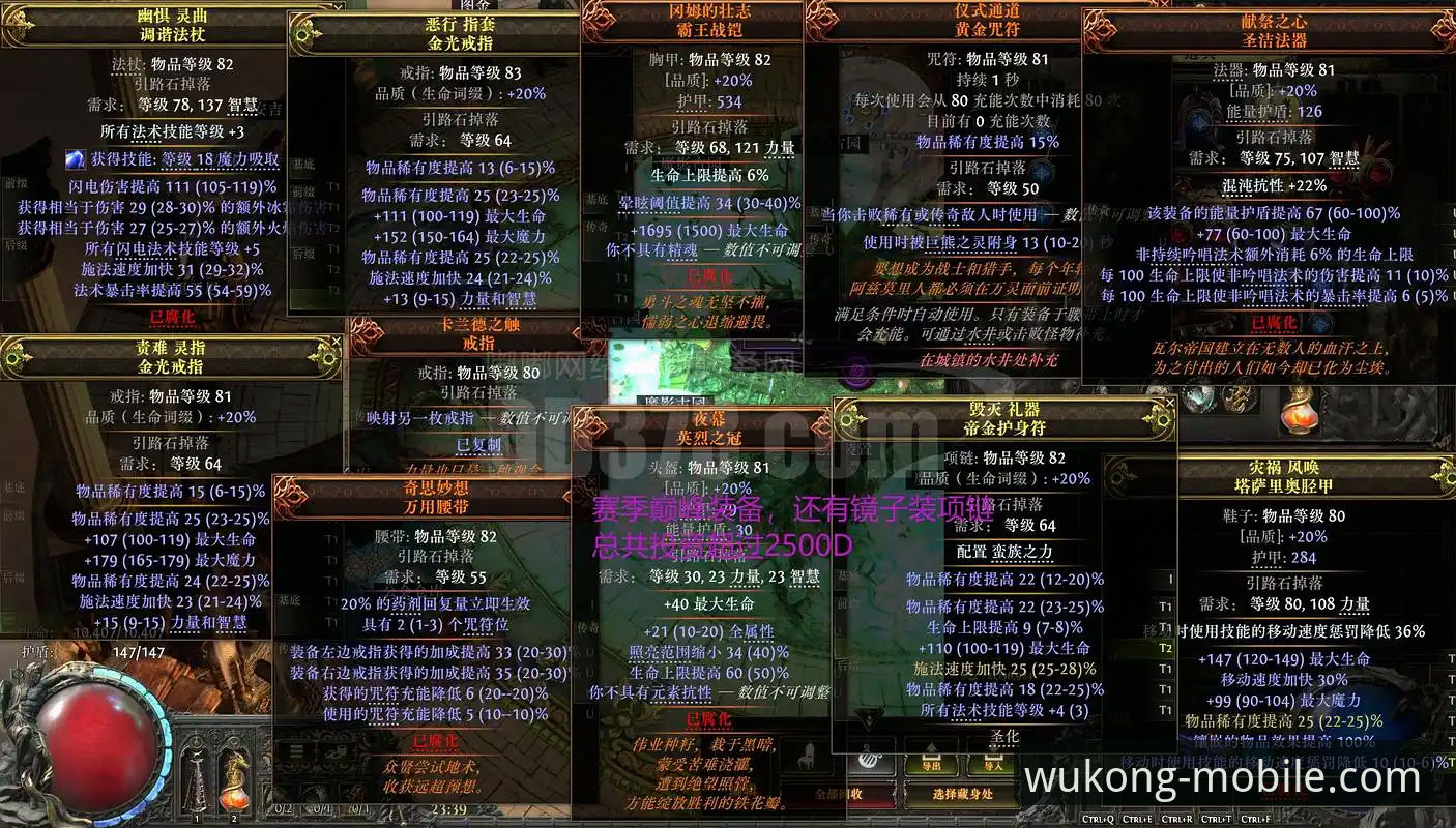 悟空体育与火麒麟体育对比:安卓安装包下载体验全面分析