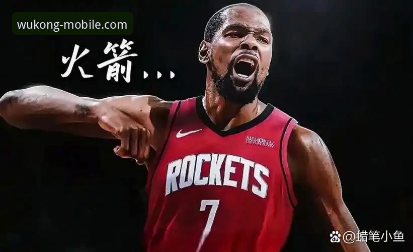 揭秘杜兰特27分引领大胜背后:火箭主场狂胜尼克斯的战术密码